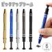  pick up tool IC съемник кнопка тип IC chip скидка вытащенный вытащенный брать ..... разрозненный catcher мяч граппа DIY ручная работа дорога 