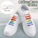 �C�R ���Ђ� �C�Ђ� �V���[���[�X ���΂Ȃ� �قǂ��Ȃ� �X�j�[�J�[�p �l�W�� ���[�X���b�N �S�� �L�т� �L�k �֗� ��l �q�� �������߉� �X�j