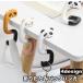  вешалка для сумки сумка держатель багаж .. крюк портфель .. складной кошка Panda кошка compact модный симпатичный перевозка мобильный стол 