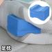  пара подушка пара ..... пара класть foot pillow futoshi .. ширина направление . застежка-молния подушка постельные принадлежности сон час .... relax ножек подушка 