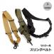  страйкбол sling ремень Tacty karu sling gun sling страйкбол сопутствующие товары уличный эластичный тип one отметка плечо шнур плечо ремешок 