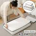  futon кейс для хранения futon упаковочный пакет кейс для хранения пуховый футон одеяло одежда половина прозрачный водонепроницаемый пыленепроницаемый большая вместимость compact складной ... шкаф застежка-молния рейс 