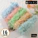 ���p�b�L�� 100g �y�[�p�[�N�b�V���� �ɏՍ� ����p�i ���b�s���O �M�t�g �v���[���g ���蕨 ��� �J�b�g�y�[�p�[ �J���o���L�x