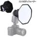  стробоскоп диффузор flash диффузор flash soft box камера близко растояние фотосъемка для анис звёздчатый форма стробоскоп soft box складной установленный снаружи 