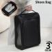  обувь сумка сумка для обуви дорожная сумка обувь inserting мелкие вещи место хранения пыленепроницаемый большая вместимость сетка "дышит" ручная сумка Jim Golf путешествие 