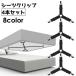  bed простыня зажим 4 шт. комплект смещение предотвращение 3. место останавливать простыня bed фиксация матрац ремень частота простой угол 
