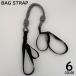  сумка ремешок плечо ремешок плечо ремень плечо шнур нейлон замена для замены маленький . наклонный .. плечо .. длина регулировка возможность 