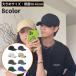 �x�[�X�{�[���L���b�v �싅�X �j�����p �傫���T�C�Y �[�� �X�q UV�P�A ���O���΍� ���悯 ���Ă��h�~ ���n �T�C�Y�����\