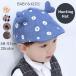  кепка hunting cap шапочка baby Kids детский мужчина девочка младенец шляпа ... текстильная застёжка тент в клетку слон ультрафиолетовые лучи меры размер регулировка возможность 