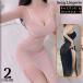  топ One-piece T-back шорты комплект sexy Ran Jerry женский прозрачный разрез костюмированная игра прекрасный спина kyaba платье способ 