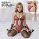  sexy Ran Jerry teti женский внутренний нижнее белье Ran Jerry Leotard Night одежда корпус костюм животное рисунок розовый 