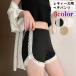 pechi брюки tap pants женский женщина нижнее белье внутренний внутренний брюки видеть . хлеб кромка гонки модный симпатичный .. меры тонкий шорты короткий pa