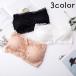  tube top bra single goods lace bra bare top strap less bla lady's woman pad attaching inner underwear Ran Jerry lovely se