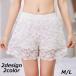 pechi брюки tap pants женский женщина женщина низ шорты внутренний брюки внутренний общий гонки цветок цветок pechi хлеб тонкий модный 
