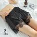 pechi брюки tap pants женский женский внутренний брюки нижнее белье 3 минут длина гонки атлас style видеть . хлеб .. предотвращение дырокол la предотвращение симпатичный модный 
