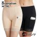 pechi брюки tap pants женский женский внутренний низ одноцветный с карманом молния безопасность шорты кромка гонки нижнее белье стандартный короткий нижний 