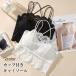  cup имеется топ короткий женский топ внутренний гонки sexy модный симпатичный симпатичный лето resort море белый чёрный 