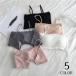 �n�[�t�g�b�v �n�[�t�L���~ ���f�B�[�X ���� �u���g�b�v �m�����C���[�u���W���[ �J�b�v�t���C���i�[ ���u �j�b�g 3��3�i�z�b�N �T�C�Y�����\ ��
