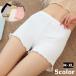  tap pants pechi брюки короткий ребра талия резина pechi пальто женский женщина внутренний брюки внутренний салон одежда тонкий .. меры 