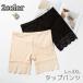  tap pants pechi брюки женский женский нижнее белье внутренний одноцветный кромка гонки большой размер свободно .. предотвращение простой модный 