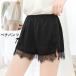 pechi брюки tap pants pechi пальто женский женщина внутренний нижнее белье нижнее белье средний длина 3 минут длина .. предотвращение внешний ... трудно гонки сверху товар модный 