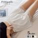  tap pants pechi брюки женский внутренний брюки .. предотвращение нижнее белье кромка гонки женский для женщин атлас style глянец чувство solid цвет chila видно меры салон 