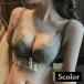 �u���W���[ �m�����C���[�u�� ���f�B�[�X 3/4�J�b�v ���[�X �e�� �ʋC�� ���� �����W�F���[ �C���i�[ ����u���p�b�h�t�� �_�u���X�g���b�v U�o
