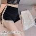pechi пальто .chi брюки женский женщина женщина нижнее белье часть магазин sexy внутренний Ran Jerry чёрный белый гонки видеть . хлеб модный симпатичный простой 