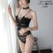 teti сеть трико 2 позиций комплект Leotard sexy Ran Jerry Ran Jerry женский внутренний sexy нижнее белье женский прозрачный .. чувство re-