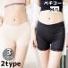 pechi пальто pechi брюки женский женщина внутренний шорты гонки tap pants .. предотвращение одноцветный нижнее белье 3 минут длина простой 