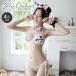  sexy костюм 4 позиций комплект костюмированная игра треугольник bla шорты корова корова бюстгальтер шорты ... бабочка галстук напульсник женщина нижнее белье маскарадный костюм костюм 