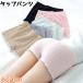  tap pants pechi брюки женский женщина короткий гонки талия резина внутренний часть магазин надеты низ тонкий casual простой 