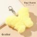  сумка очарование брелок для ключа кольцо для ключей подвеска аксессуары бабочка искусственный мех ключ ключ модный симпатичный нежный 