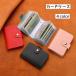  футляр для карточек карта inserting карта держатель кредитная карта кейс блокнот модель книжка модель женский мужской для мужчин и женщин женщина мужчина одноцветный простой 