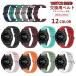�r���v�p�x���g �X�}�[�g�E�H�b�`�p 20mm 22mm �����p�x���g �V���R�� ���o�[�x���g �t���ւ� �C�� Galaxy Watch ���f�B�[�X ��