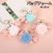  сумка очарование брелок для ключа очарование ключ ремешок ремешок ключ очарование украшение мелкие вещи Mini мягкая игрушка эмблема глаз печать ключ утерян предотвращение симпатичный 