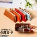 косметичка cosme сумка макияж сумка бардачок камыш . под кожу искусственная кожа PU простой косметика инструменты для макияжа мелкие вещи место хранения хранение перевозка .