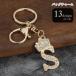  сумка очарование брелок для ключа кольцо для ключей женский женщина мужской мужчина унисекс для мужчин и женщин ... пара look мода смешанные товары мелкие вещи N~Z