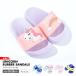  шлепанцы для душа Raver сандалии Flat сандалии ........ Unicorn Kids Junior детский женский родители . пара ... обувь колодка 