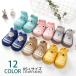  bootie First shoes room shoes baby baby thickness bottom man girl slip prevention attaching pair cold-protection kega prevention animal animal soft slide 