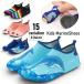  морской обувь вода обувь Kids baby девочка мужчина aqua обувь пляжные сандалии туфли без застежки . скользить обувь . предмет обувь детский надеть обувь ..