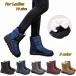 snow boots snowshoes boots short lady's thickness bottom Flat platform reverse side boa reverse side nappy protection against cold . slide waterproof 