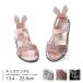  сандалии детский Kids девочка Kirakira заяц ламе g Ritter симпатичный текстильная застёжка стиль ..... прогулка casual формальный 