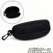  очки кейс очки кейс солнцезащитные очки кейс футляр для очков довольно большой застежка-молния крюк имеется очки inserting солнцезащитные очки inserting место хранения очки защита подвешивание ниже держать .