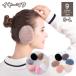  earmuffs earmuffs frame less both ear for lady's men's man and woman use ear cover fake fur boa compact protection against cold . manner heat insulation warm soft 