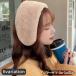  earmuffs lady's year warmer earmuffs la- soft lovely stylish protection against cold warm warm autumn winter woman woman adult woman earmuffs 