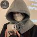  балаклава защита горла "neck warmer" глаз .. шапочка шарф снуд капот вязаная шапка .... женский женщина кнопка шнур имеется теплоизоляция защищающий от холода теплый теплый ...