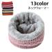  защита горла "neck warmer" вязаный женский одиночный товар одноцветный обратная сторона боа шарф снуд осень-зима kala шероховатость изобилие модный симпатичный теплый теплый .... защищающий от холода холод . меры 
