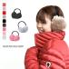  earmuffs la- earmuffs earmuffs year warmer soft fake fur warm pretty lady's men's man and woman use warm protection against cold 