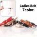  ремень дыра нет ремень женский женщина дыра нет под кожу искусственная кожа пряжка простой модный талия Mark для женщин 